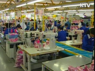 5.24조치 시행 2년…"대북제재 불가피한 선택"