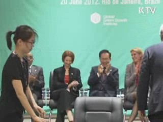 녹색성장연구소(GGGI), 한국 주도 첫 국제기구 탄생