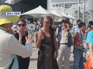 여수엑스포 돕는 대학생들 [캠퍼스 리포트]