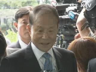 이상득 전 의원 구속 여부 오늘 결정