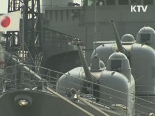 日, 해외파병 자위대에 집단적 자위권 추진