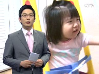 인구 5천만 시대, 의미와 과제는?