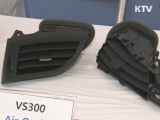 FTA 활용···수출 날개 단 중소기업들