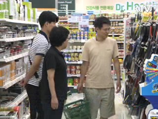 대형마트 영업제한 조례 표준안 추진