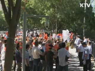 오바마 "범죄자, 법의 심판 받도록 할 것"