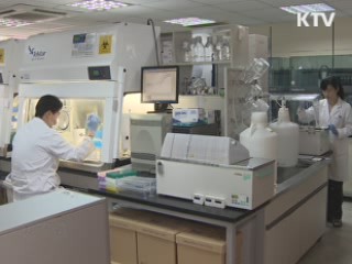 성폭행범 DNA 분석기간 한달 이상 단축