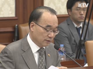 박재완 장관 "서비스산업 진입규제 완화"