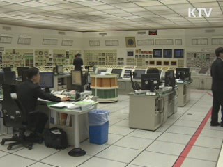 "영광 5호기 이르면 내달 5일 가동 재개"