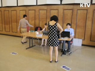 재외국민 대선 투표 마감…투표율 71.2%