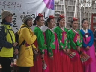 지하철에서 전통무용 한마당! [캠퍼스 리포트]