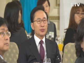 "진정한 복지는 기초수급자 탈출 돕는 것"