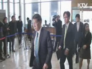 '다케시마의 날' 행사 강행···정부 "단호히 대처"