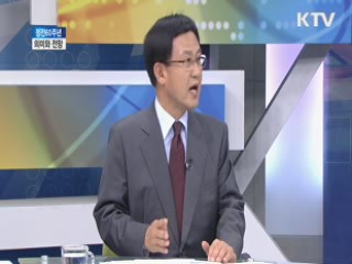 정전60주년 의미와 전망 [핫이슈 오늘!]