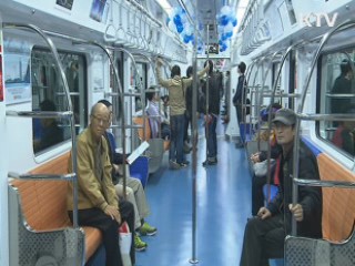 공공요금 산정 기준 강화…인상 억제