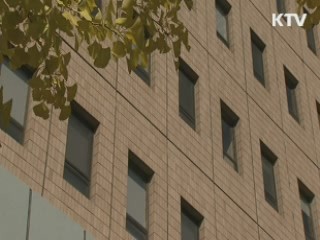 과학·ICT 융합…40만 일자리 창출