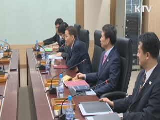 남북공동위 2차 회의…재가동 시점 논의
