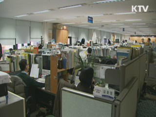 "글로벌잡 탐방단, 취업만으로 효과 판단은 무리" [정책 다시보기]