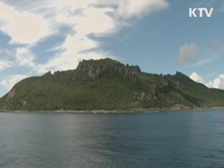 美 폭격기 훈련비행…"이어도 이용 영향없어"