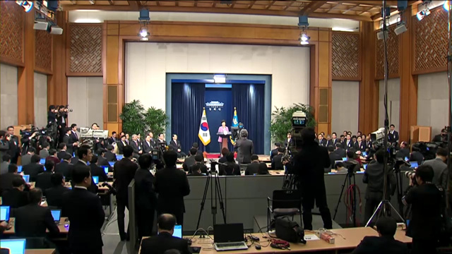 외신들, 이산상봉·남북관계에 큰 관심