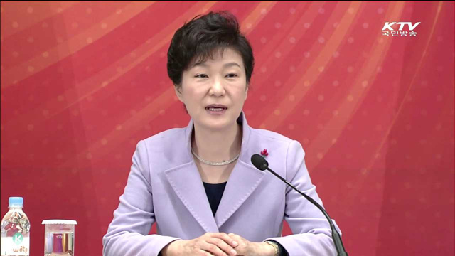 "경제 재도약 위해 역동적 혁신경제로 전환해야"