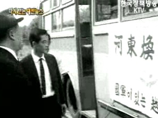 국산 버스 월남 수출(`67)