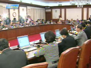 공공부문 비정규직 대책