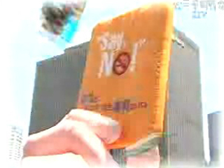 세계 금연의 날 캠페인