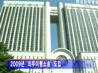 한번으로 ‘끝’