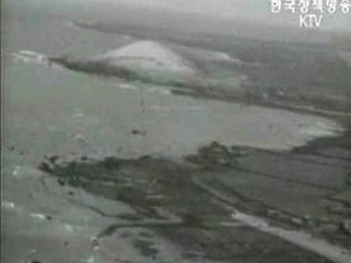 발전하는 제주도(`64)