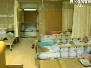 보훈처, 상이등급 판정 전용 신검장 운영