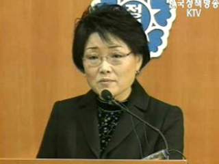 65세 이상 증가율, 총인구의 13배