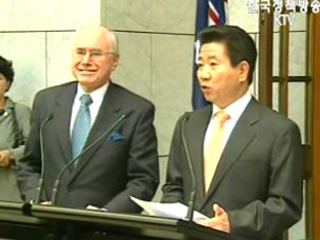 `한-호주 FTA` 적극 추진