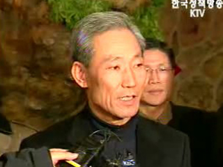 FTA 5차 협상 시작