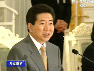 동북아 전문가들 `남북경협 계속돼야`