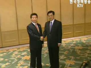 미국,중국,캐나다와 FTA 집중 논의