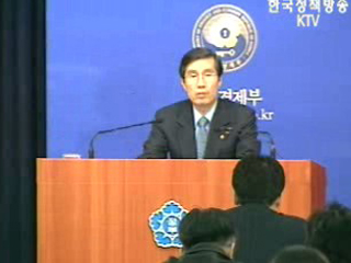 “분양가 20~30% 인하 유도”