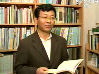 우리문화재 복원사업