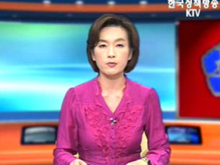 생방송 국정현장 (197회)