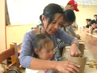 외국인 이주여성과 함께하는 한가위 민속 교실