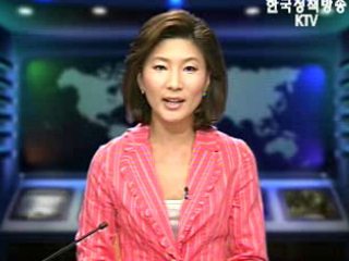 생방송 국정네트워크 (175회)