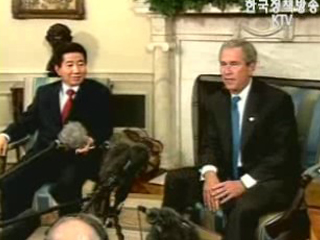 청와대 한.미 정상회담