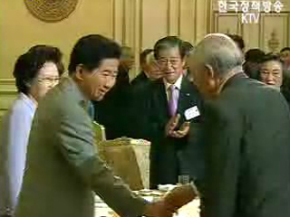 ‘과거상처 치유하고 뜻 모아야’