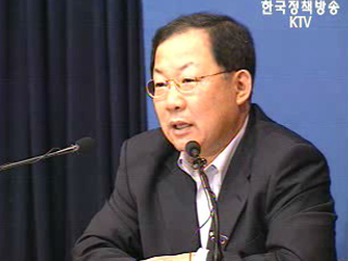 재경부,55개 비과세·감면제손질