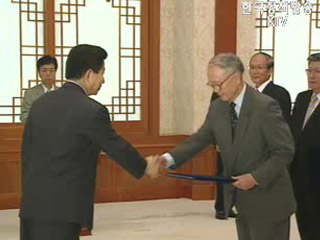 방송위원회 임명장 수여