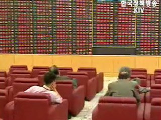 `北 미사일, 경제운용 악영향 미칠 수도`