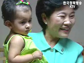 여성 결혼 이민자 지원 확대