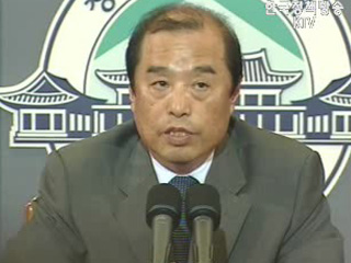 부동산 정책기조 변함 없다