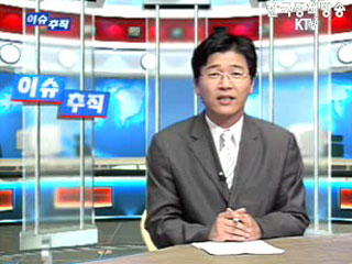 고유가, 돌파구는 없는가?