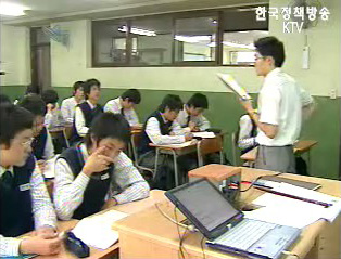 2008학년도 입시부터 학생부 반영비중 50% 이상