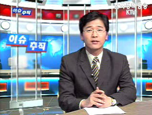 日정부, `독도 역사성`에 눈 떠야  등